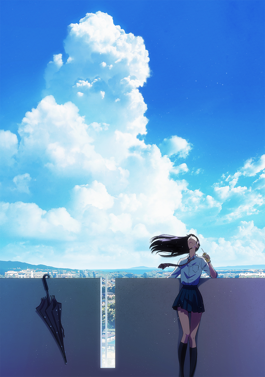 Koi wa Ameagari no You ni Mediavida